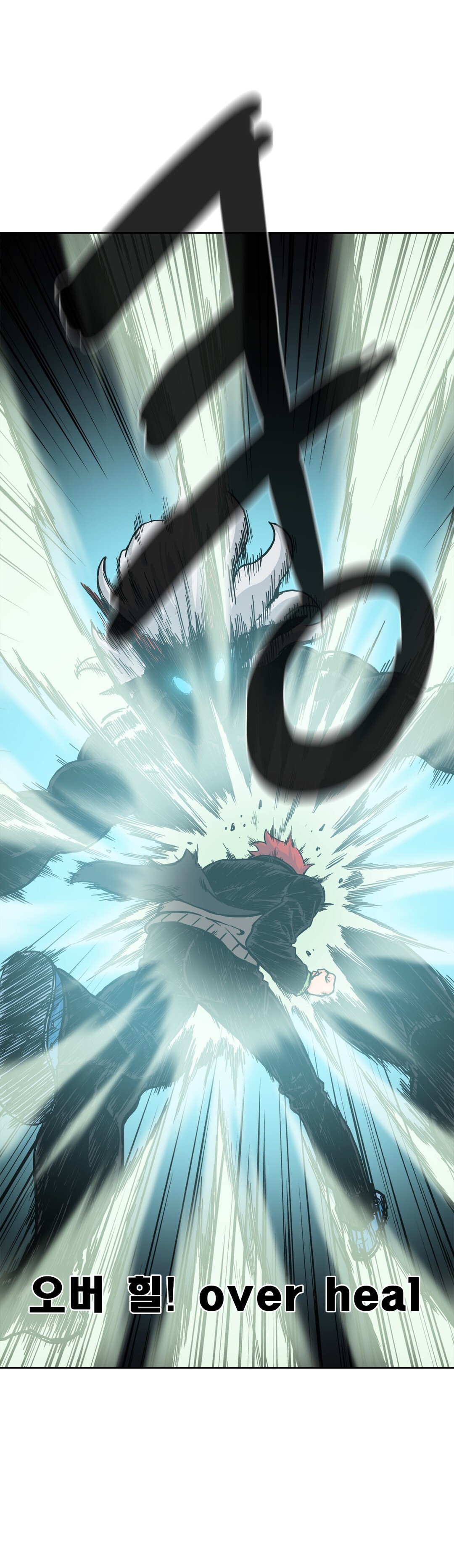 Read Her Hero Manga Online