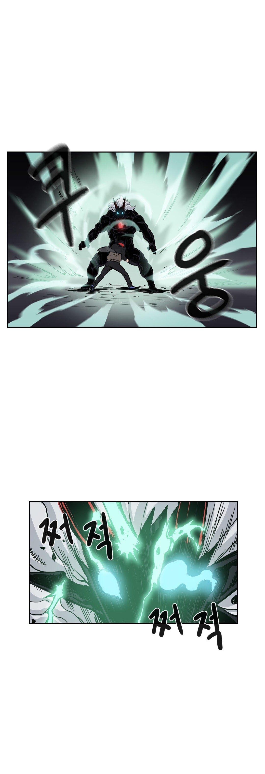 Read Her Hero Manga Online