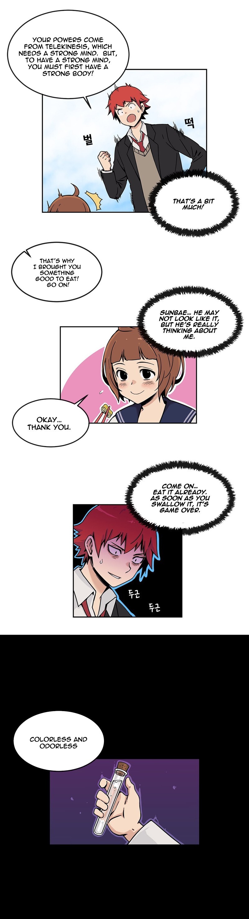 Read Her Hero Manga Online