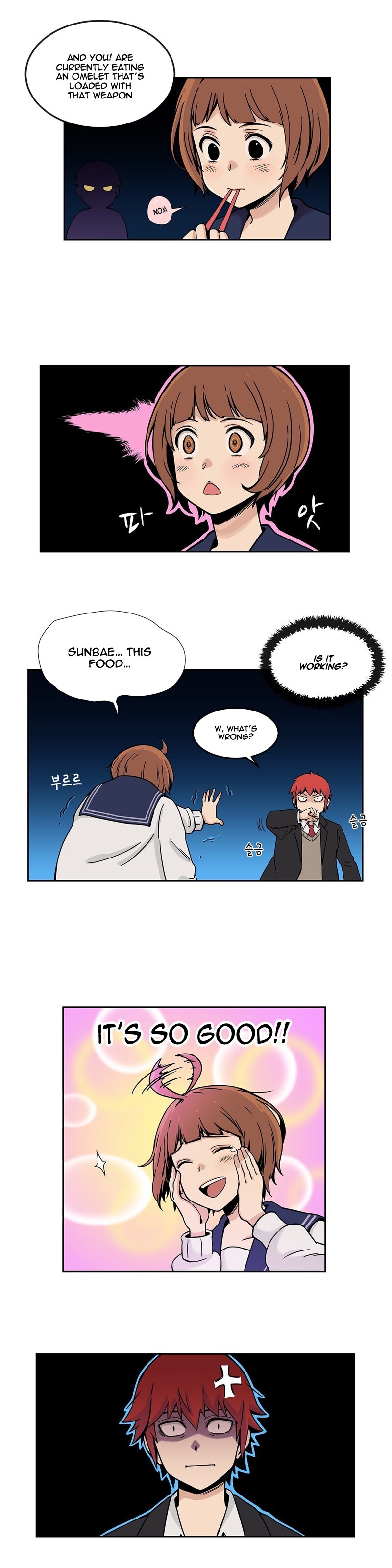 Read Her Hero Manga Online