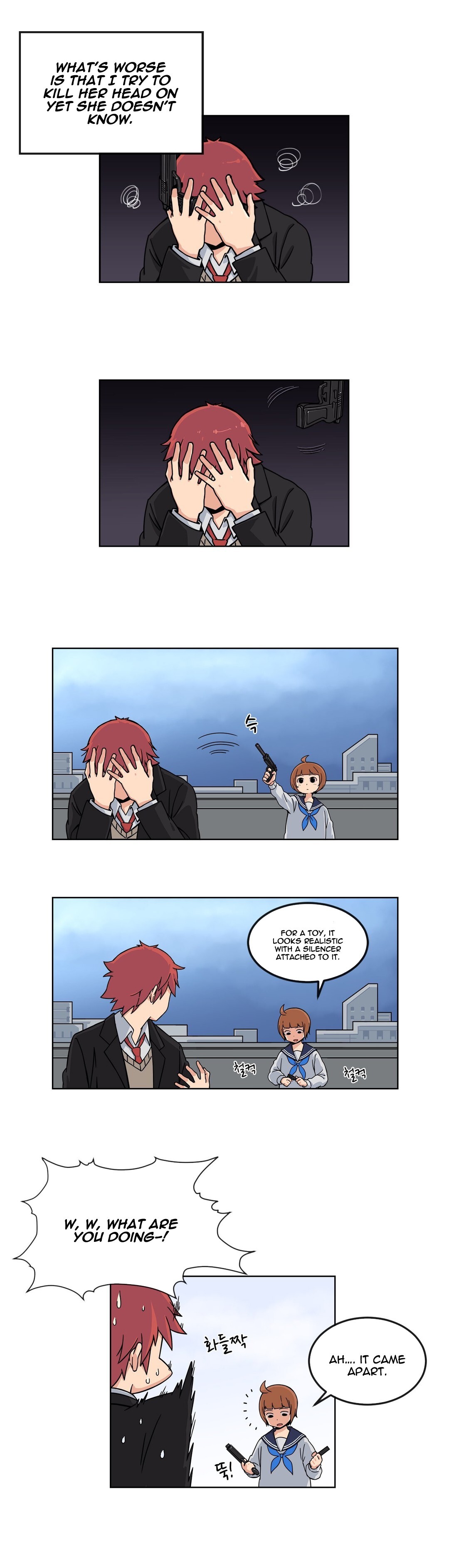 Read Her Hero Manga Online