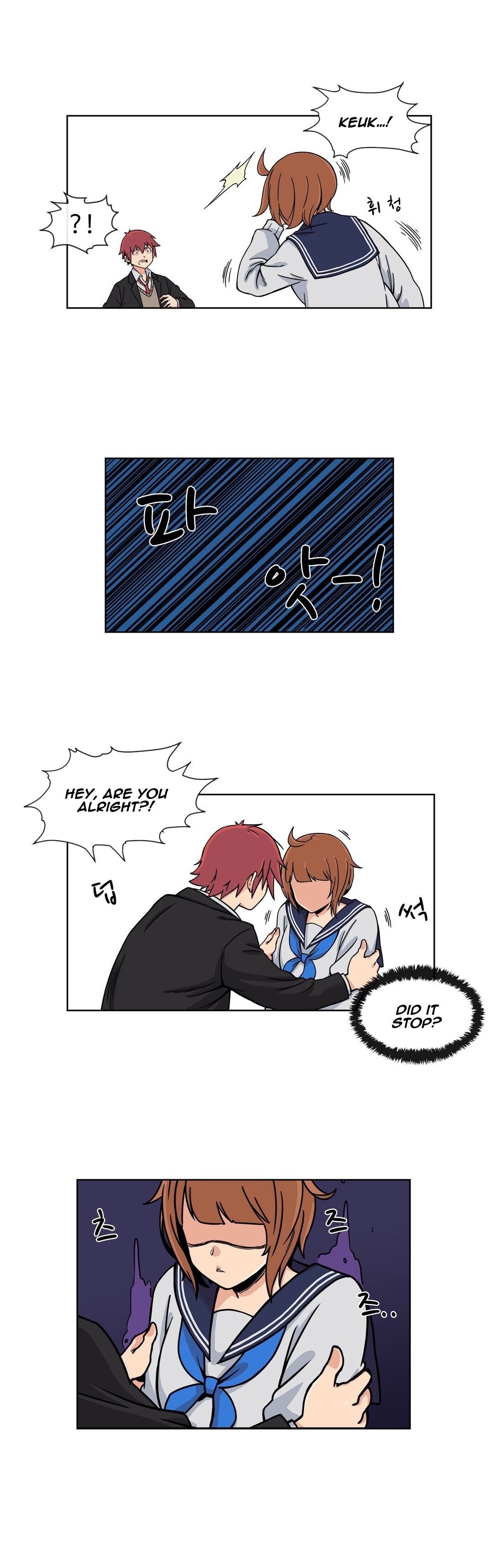 Read Her Hero Manga Online
