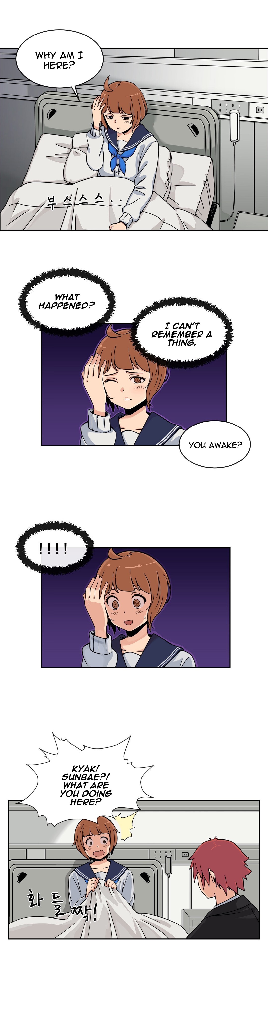 Read Her Hero Manga Online