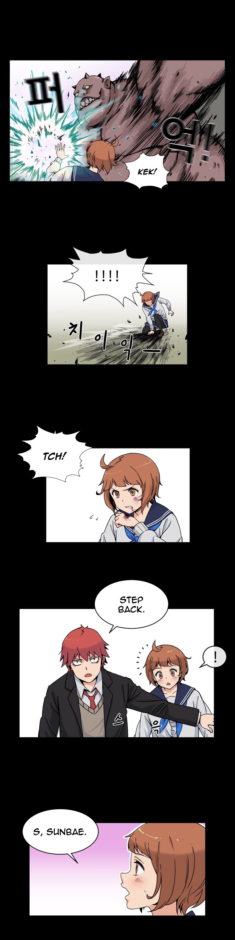 Read Her Hero Manga Online