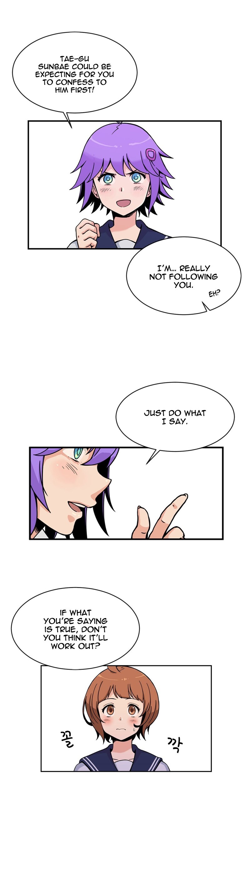 Read Her Hero Manga Online