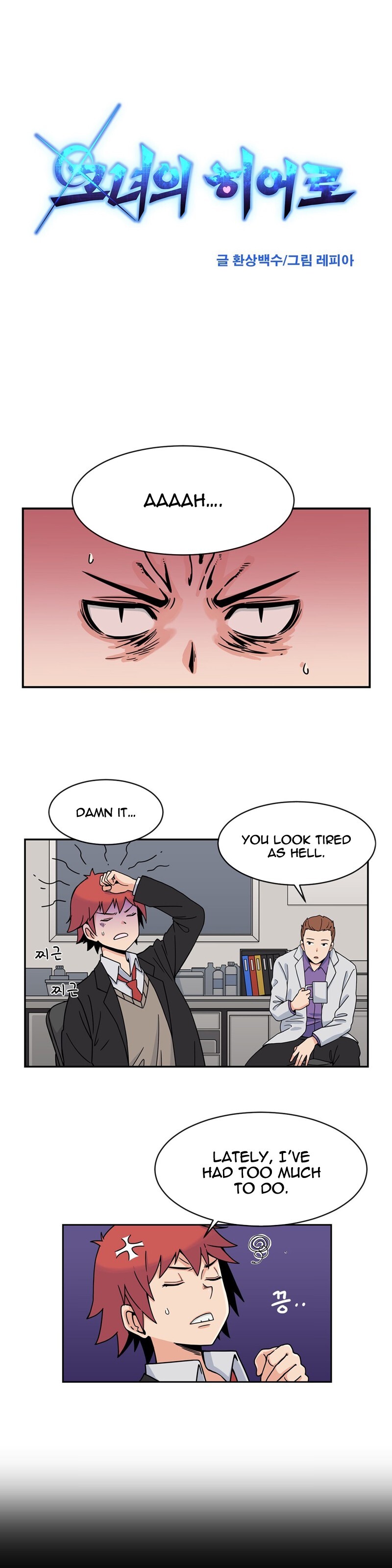 Read Her Hero Manga Online