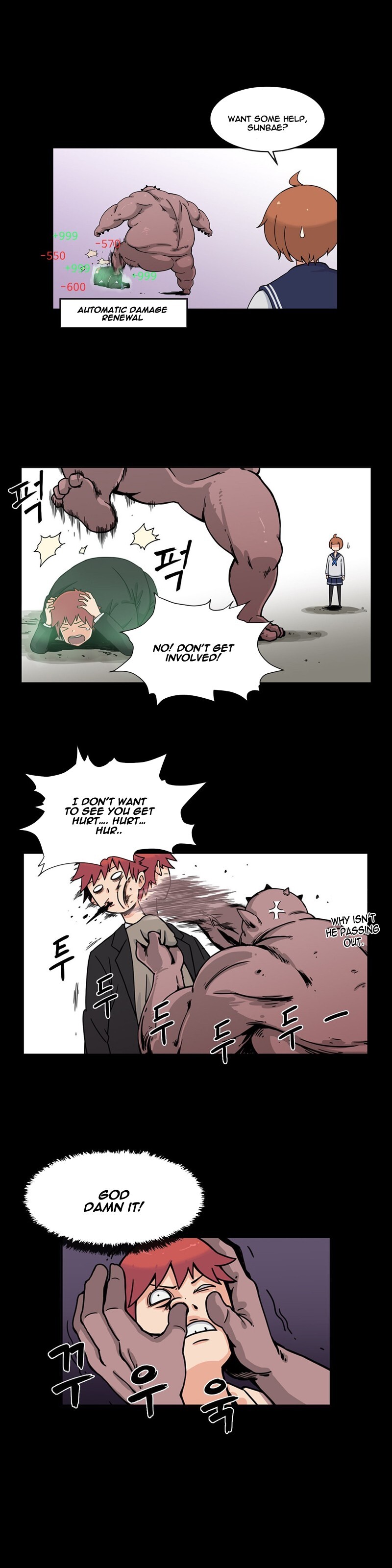 Read Her Hero Manga Online