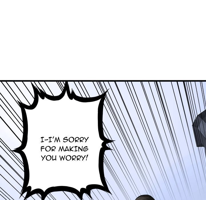 Read Her Summon Manga Online