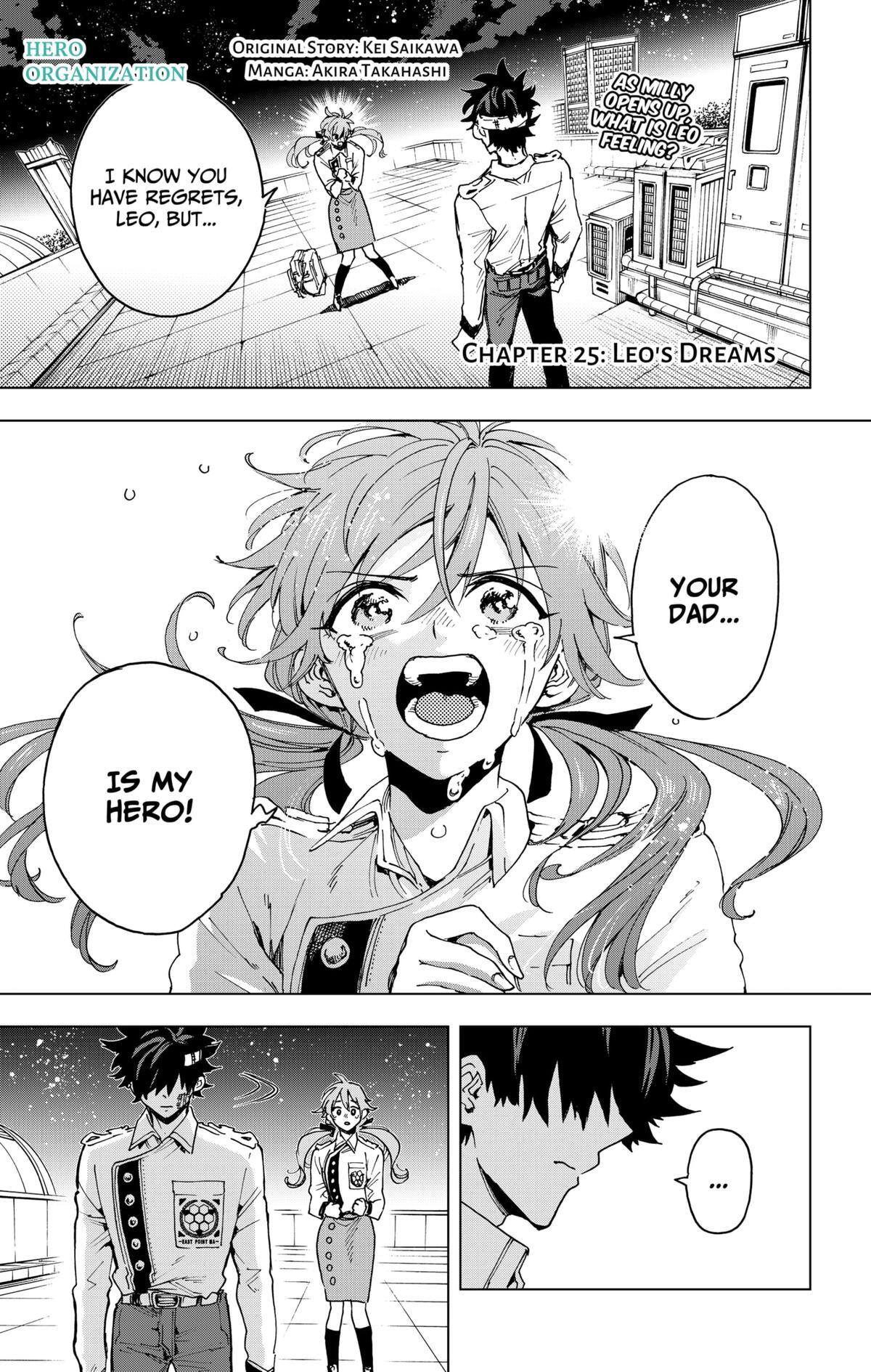 Read Hero Organization Manga Online