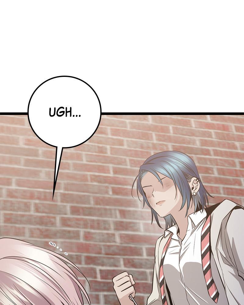 Read High School Queen Manga Online