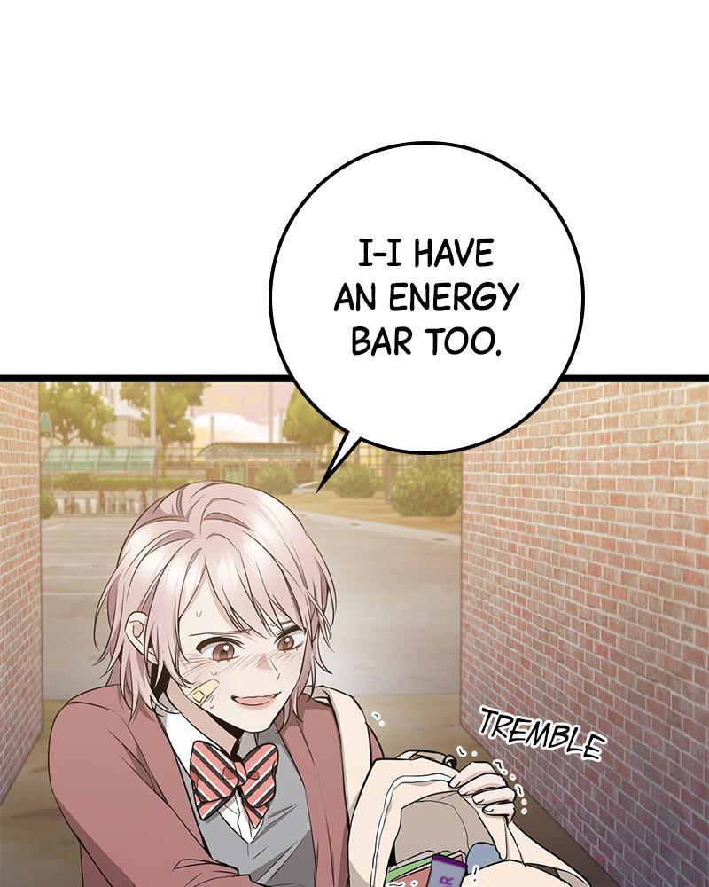 Read High School Queen Manga Online