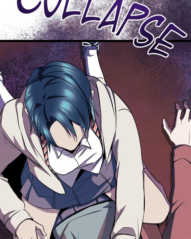 Read High School Queen Manga Online