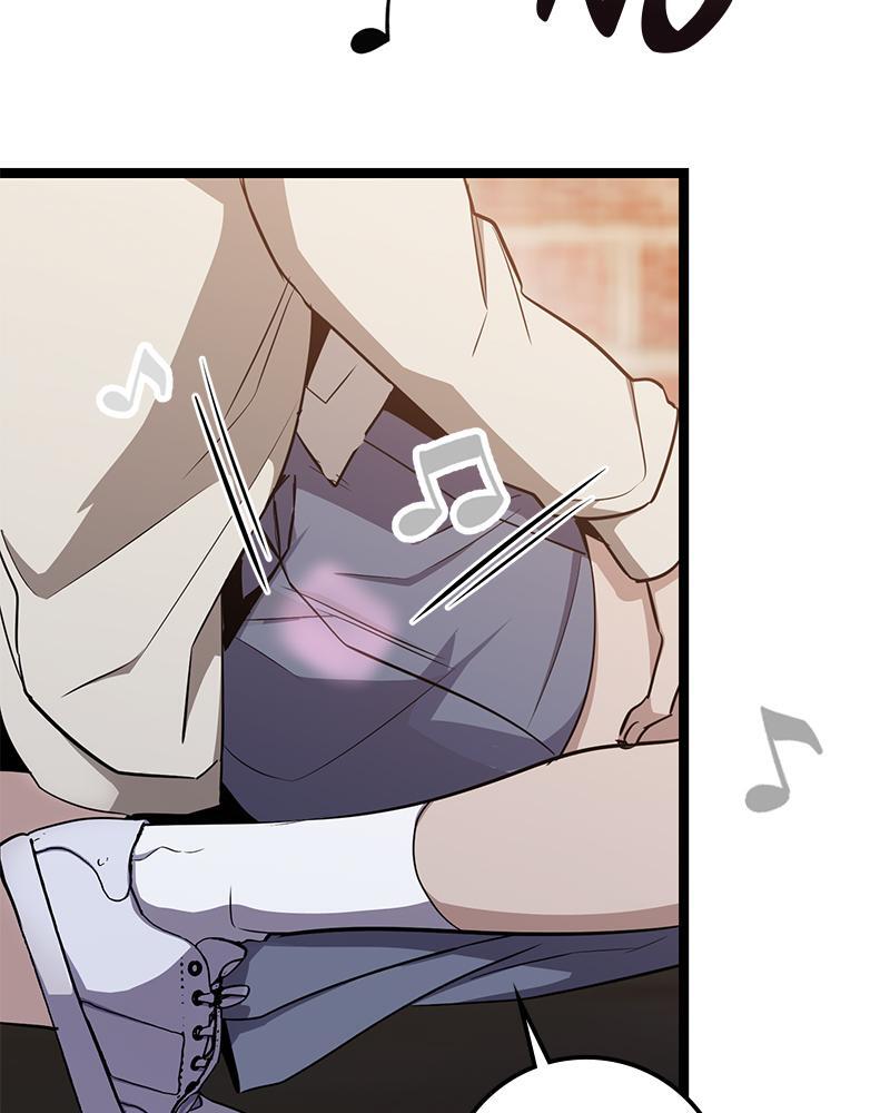 Read High School Queen Manga Online