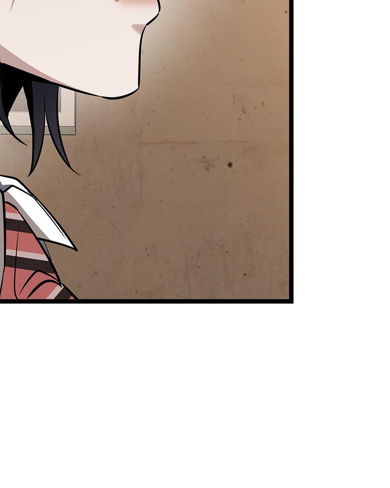 Read High School Queen Manga Online