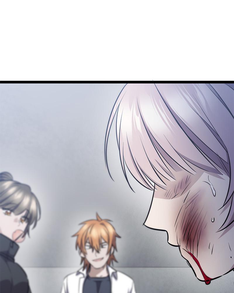 Read High School Queen Manga Online