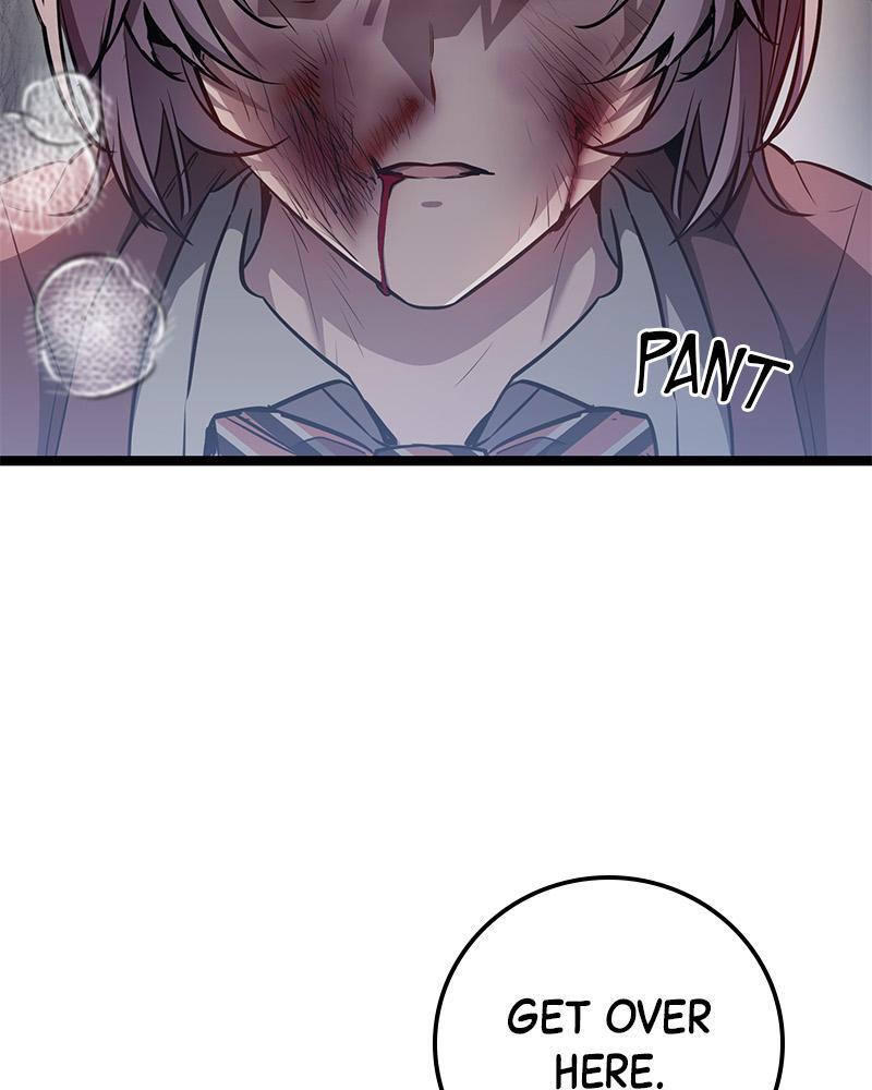 Read High School Queen Manga Online