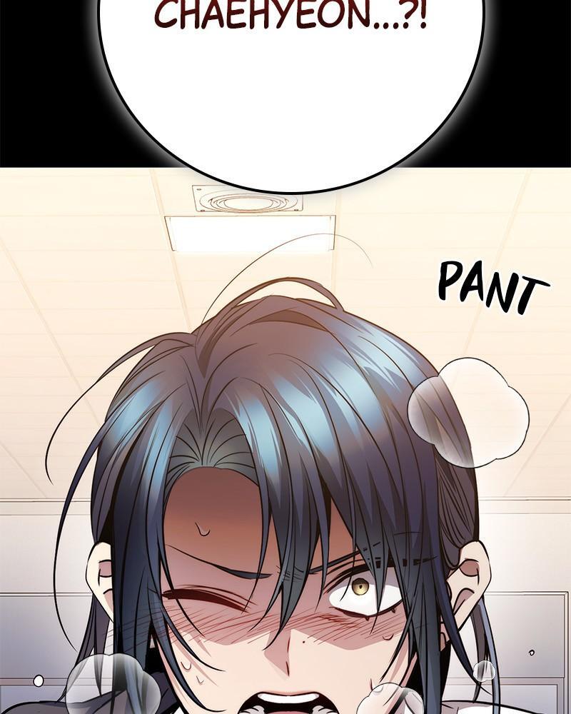 Read High School Queen Manga Online