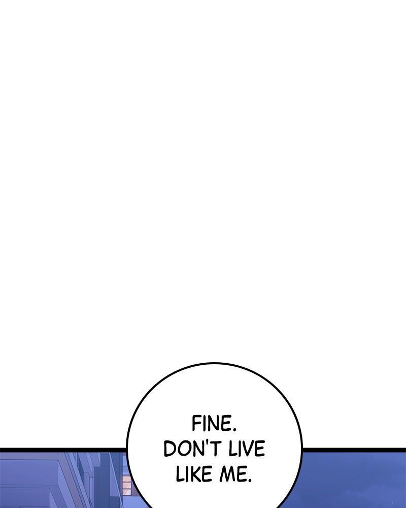 Read High School Queen Manga Online