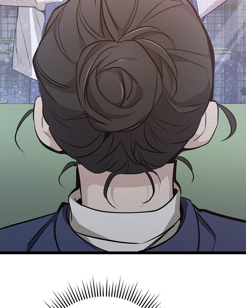 Read High School Queen Manga Online