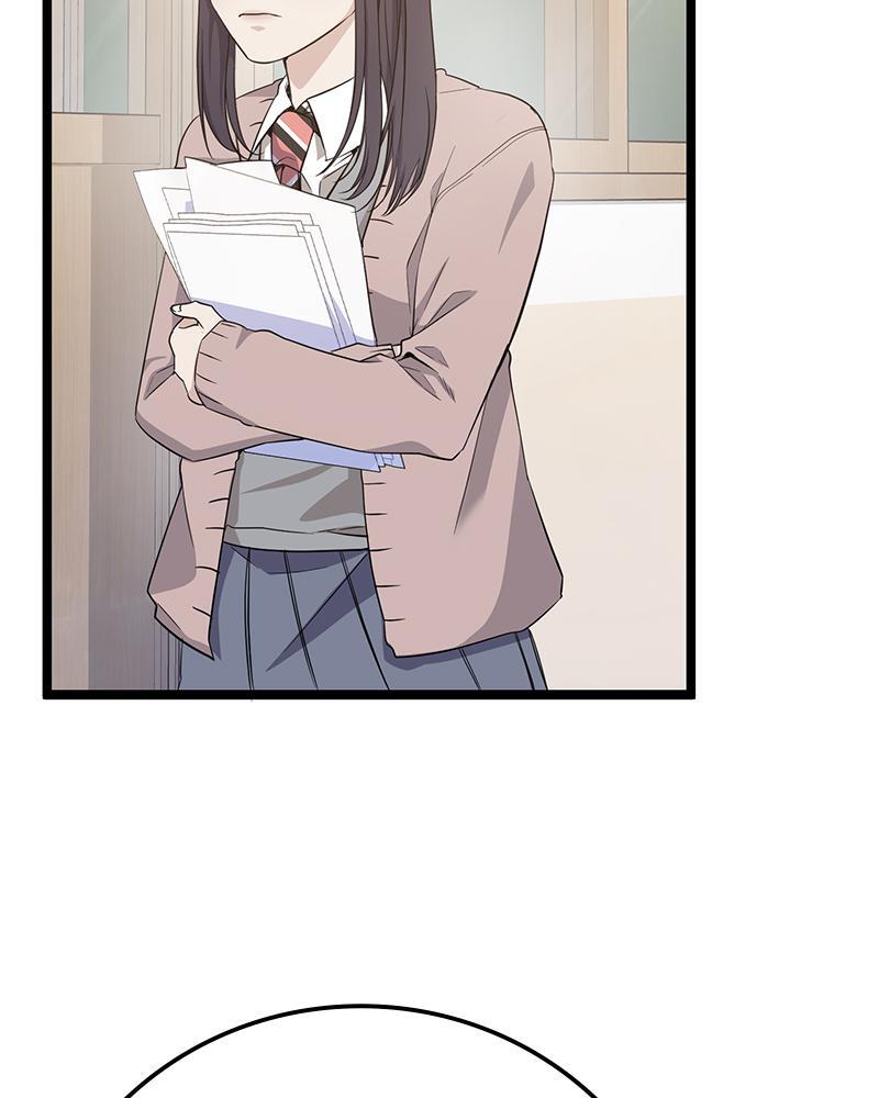 Read High School Queen Manga Online