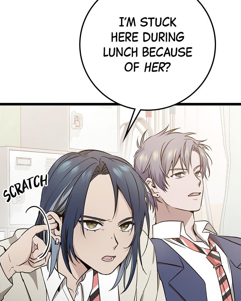 Read High School Queen Manga Online