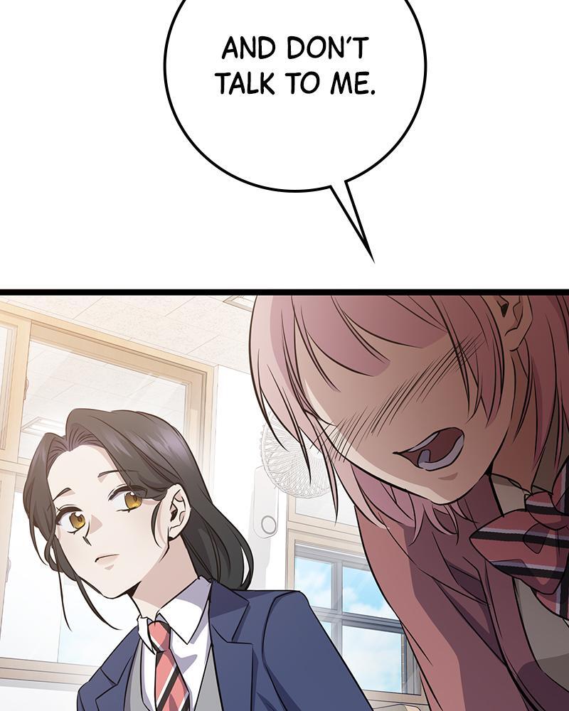 Read High School Queen Manga Online