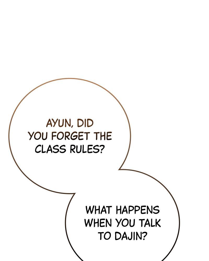 Read High School Queen Manga Online