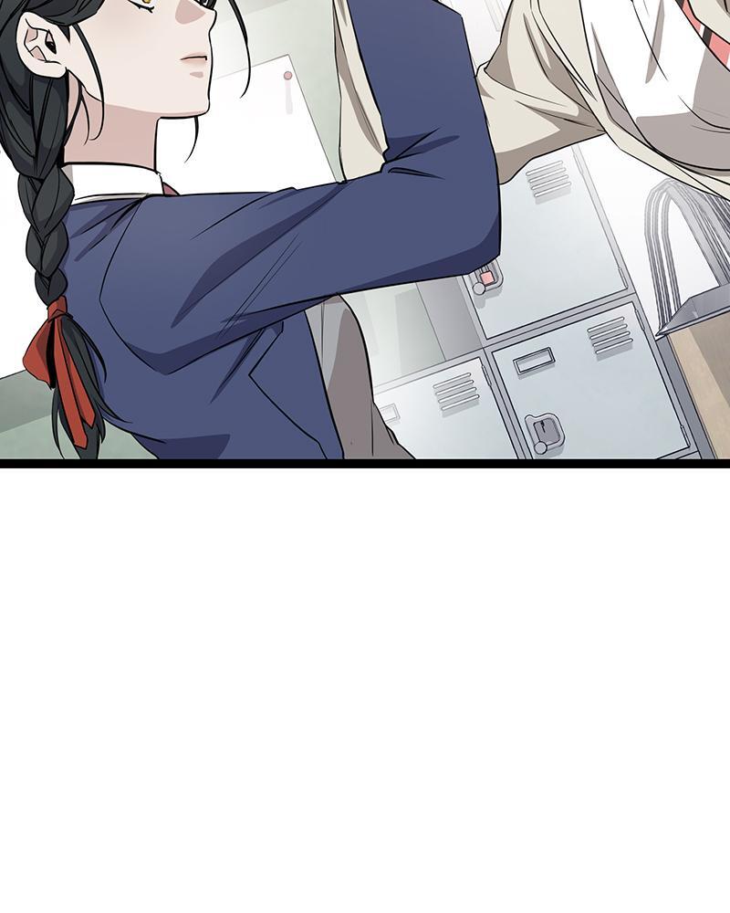 Read High School Queen Manga Online