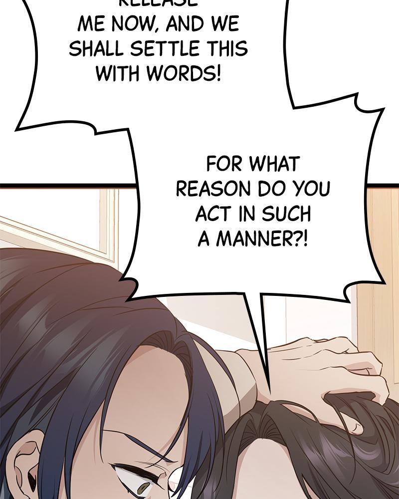 Read High School Queen Manga Online