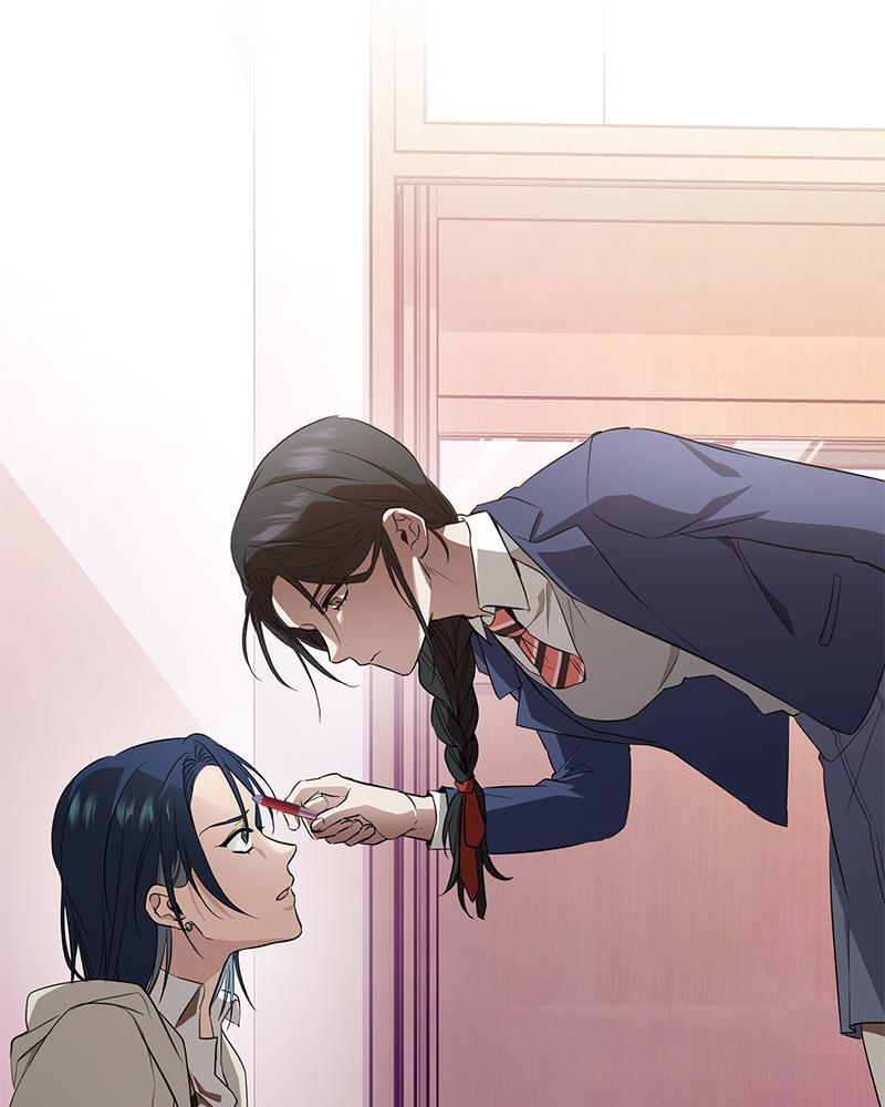 Read High School Queen Manga Online
