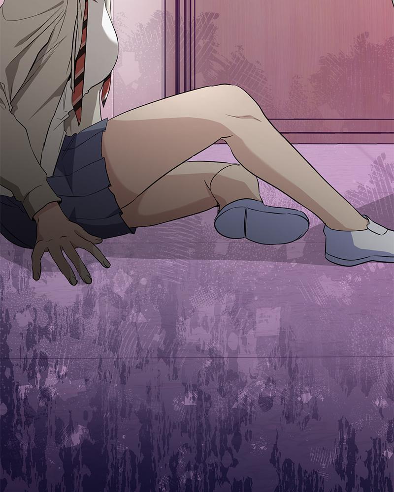 Read High School Queen Manga Online