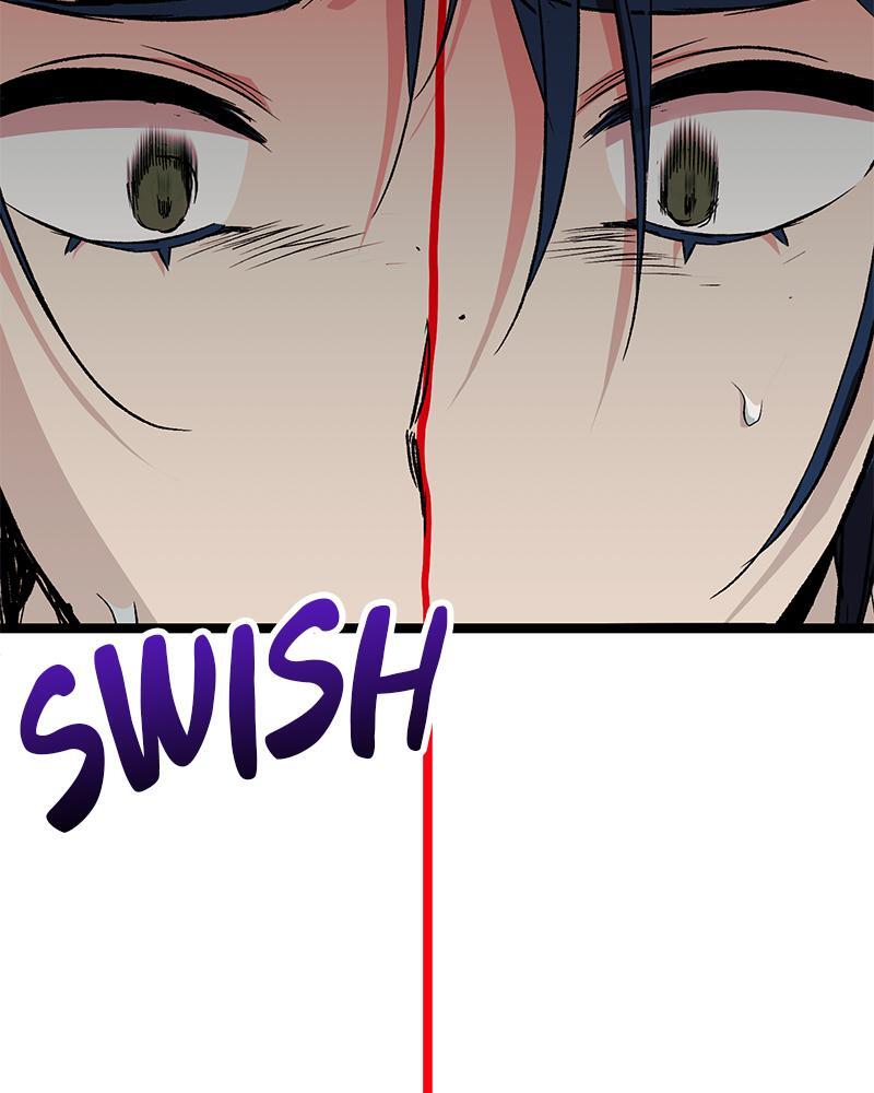 Read High School Queen Manga Online
