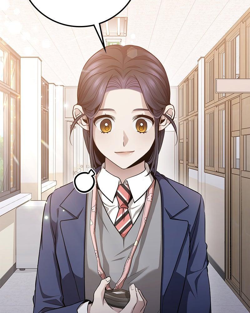 Read High School Queen Manga Online