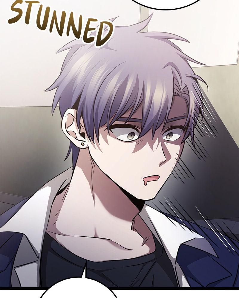 Read High School Queen Manga Online