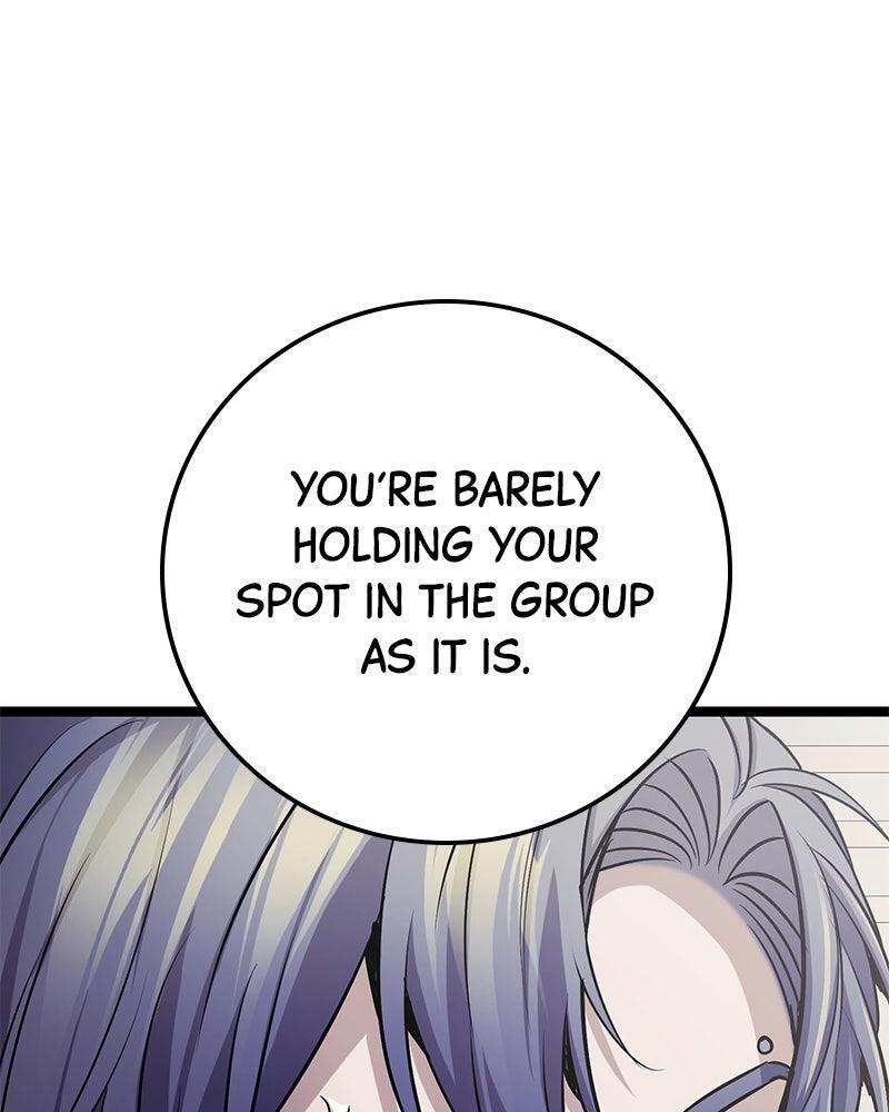 Read High School Queen Manga Online