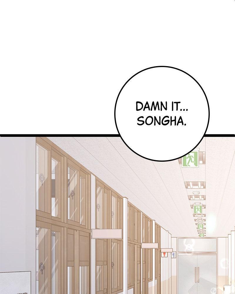 Read High School Queen Manga Online
