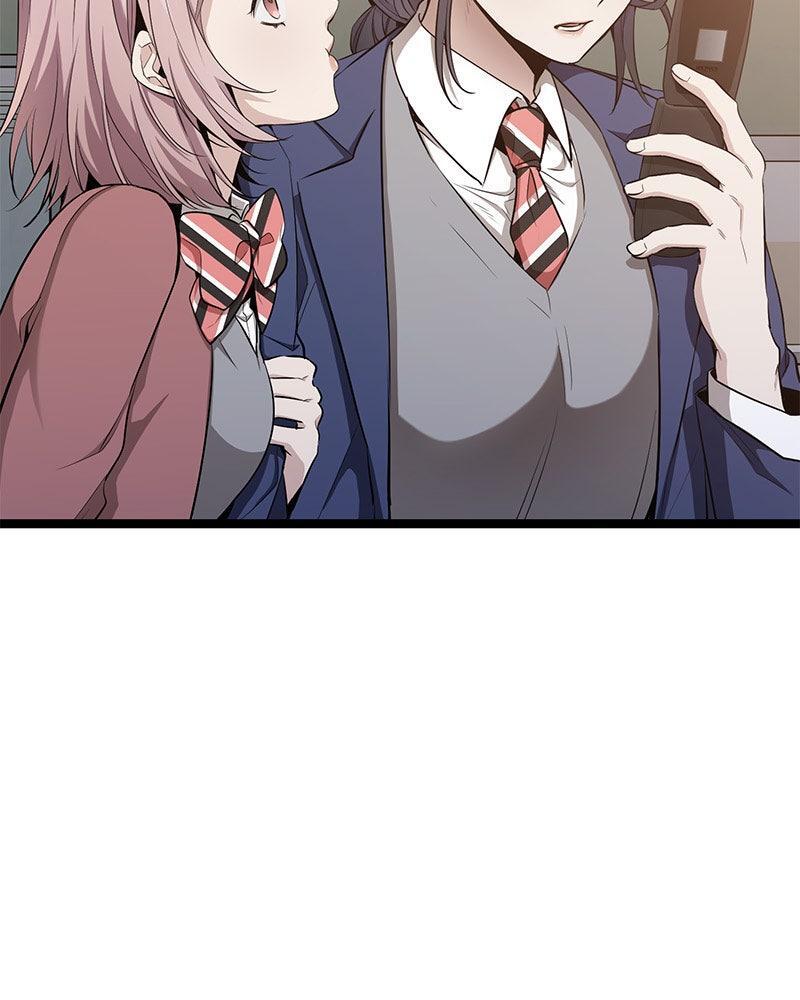 Read High School Queen Manga Online