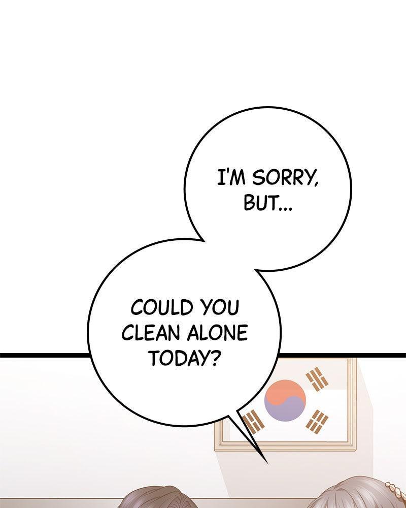 Read High School Queen Manga Online