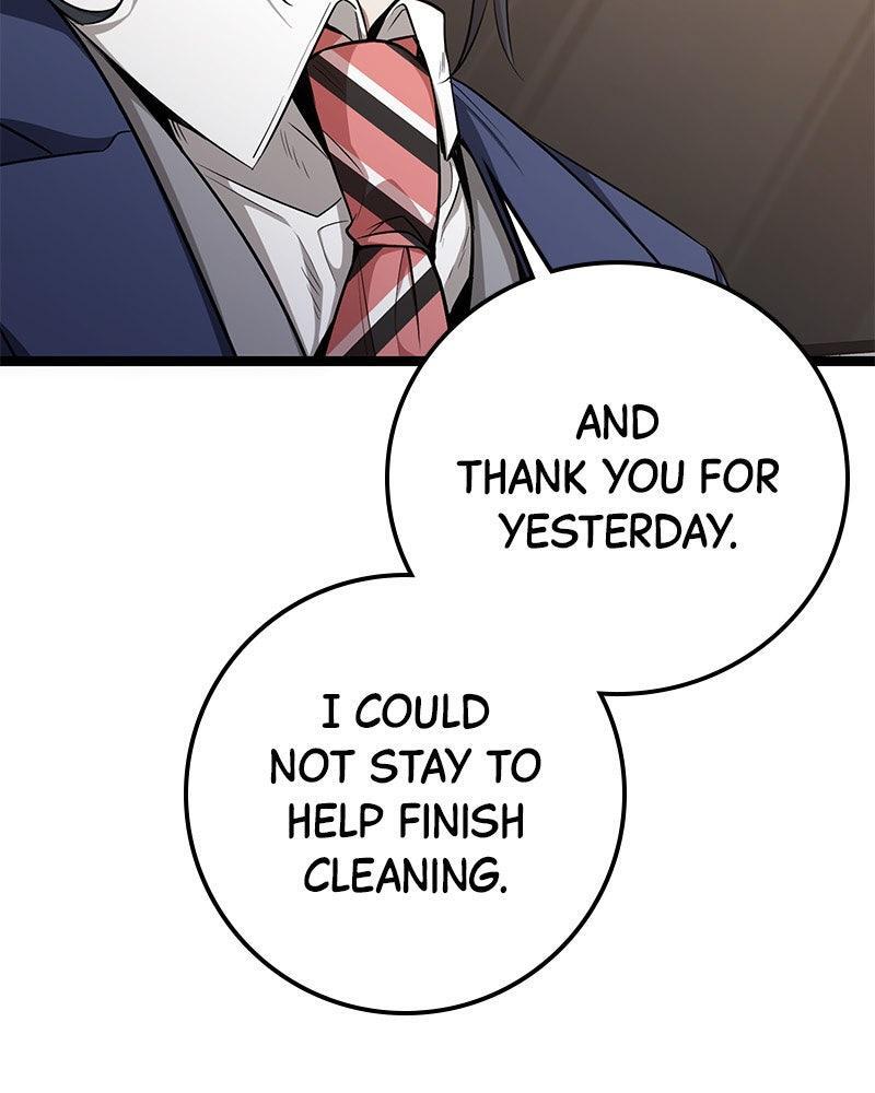 Read High School Queen Manga Online