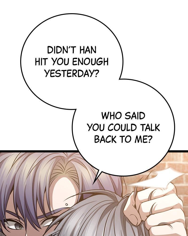 Read High School Queen Manga Online