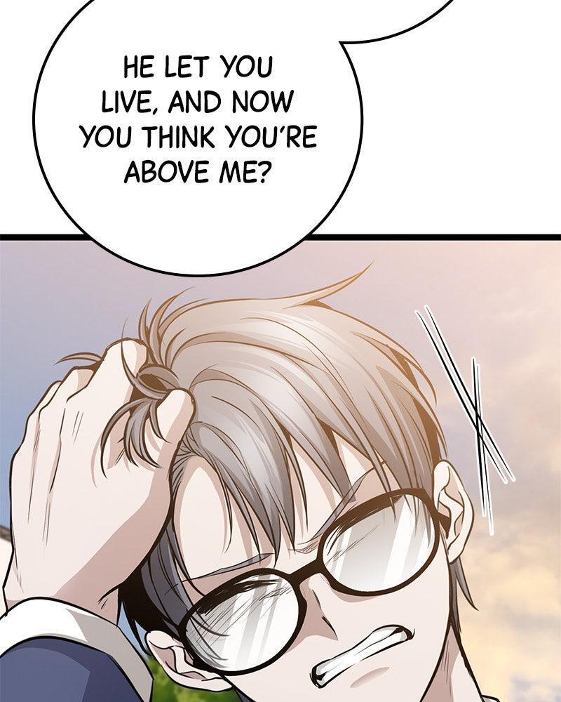 Read High School Queen Manga Online