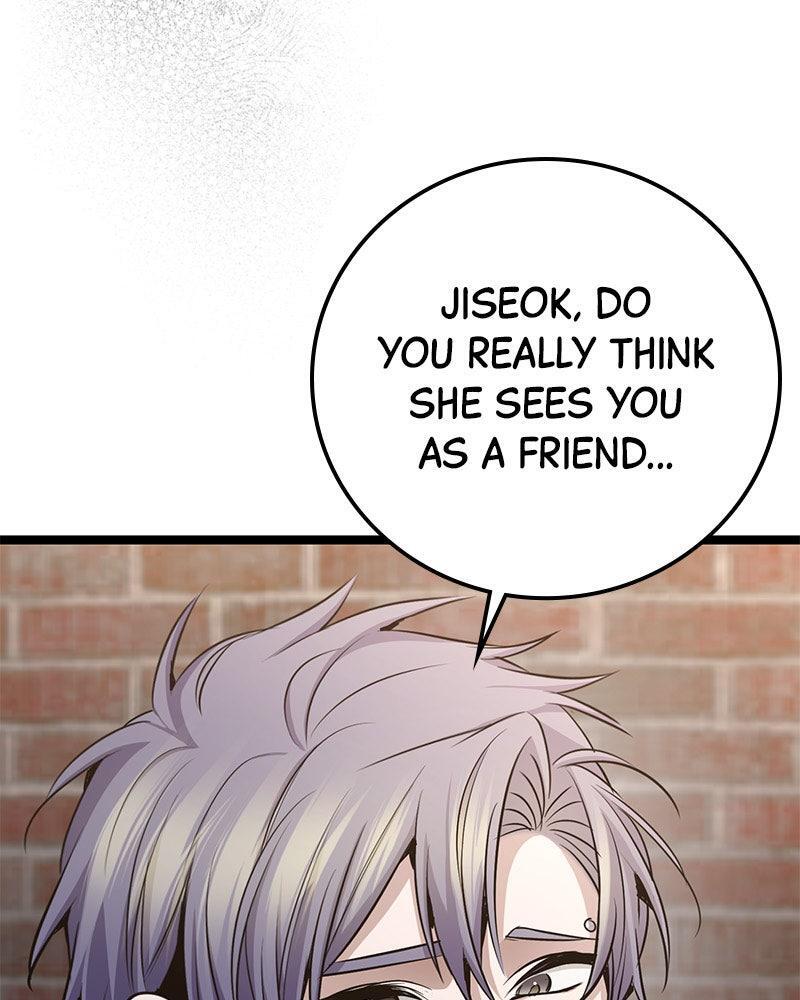 Read High School Queen Manga Online