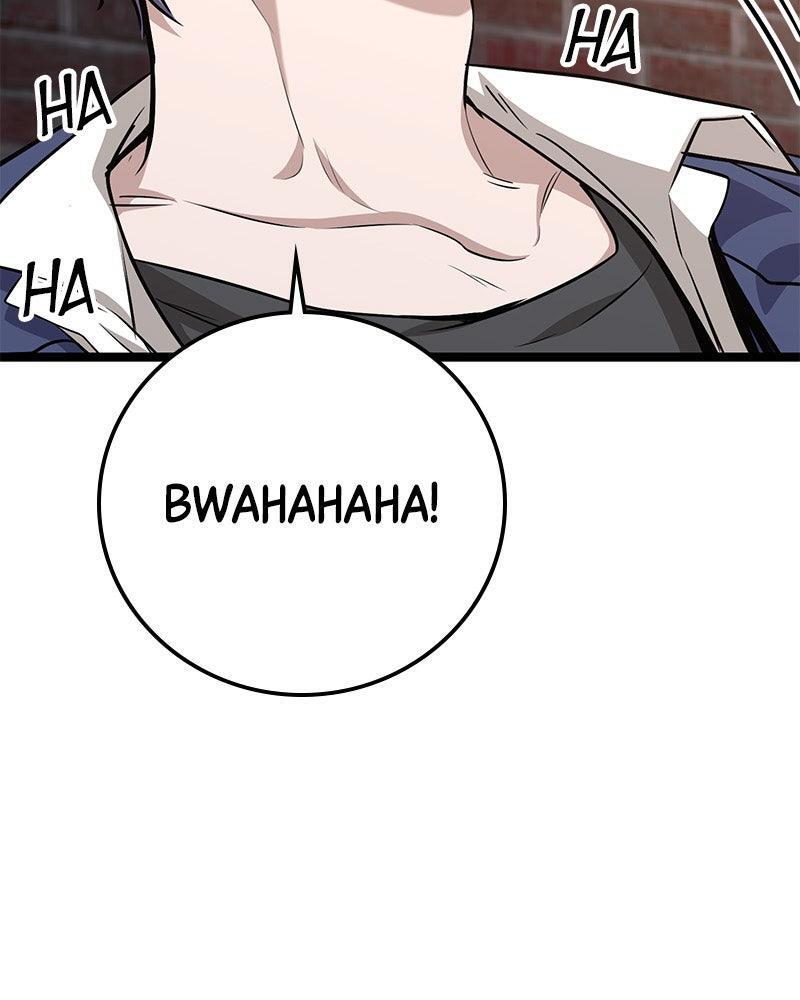 Read High School Queen Manga Online
