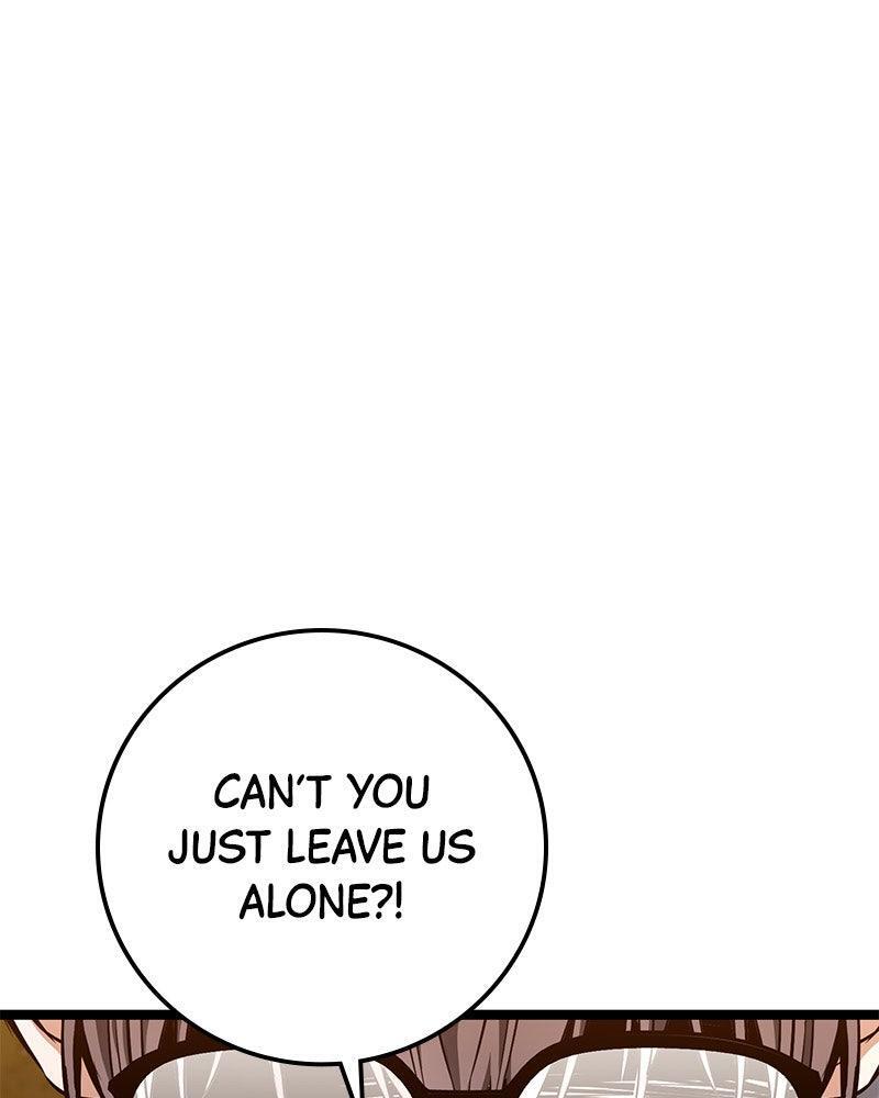 Read High School Queen Manga Online