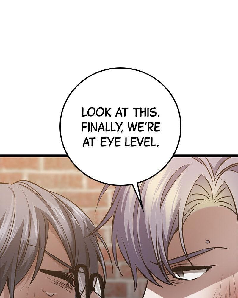 Read High School Queen Manga Online