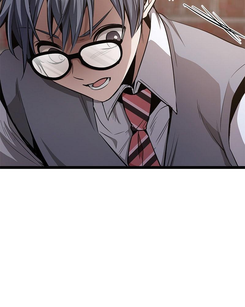 Read High School Queen Manga Online