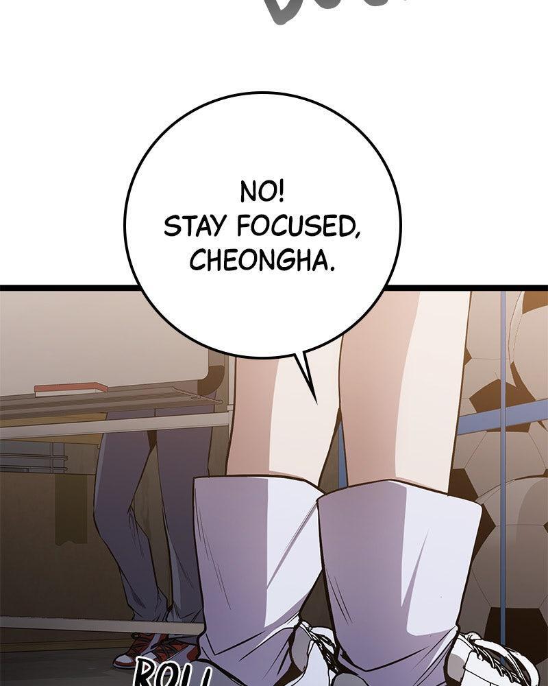 Read High School Queen Manga Online