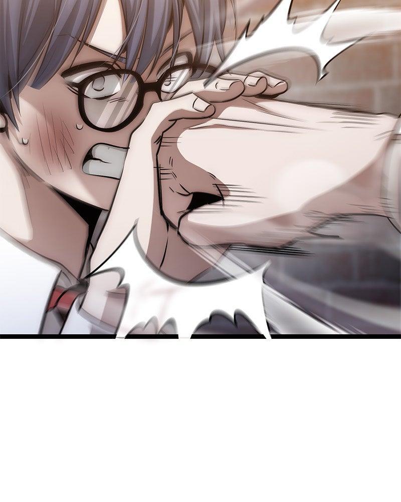 Read High School Queen Manga Online