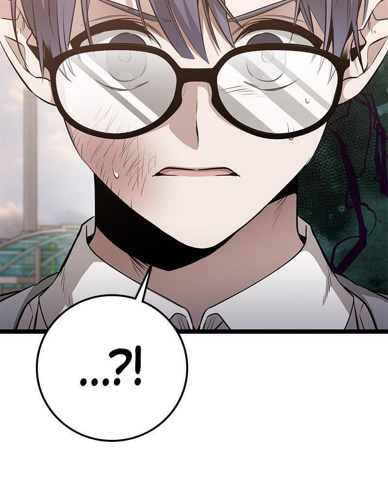 Read High School Queen Manga Online