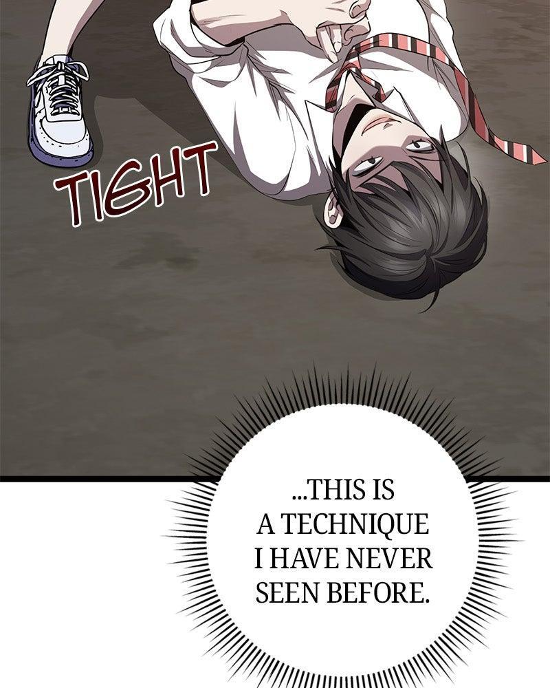 Read High School Queen Manga Online